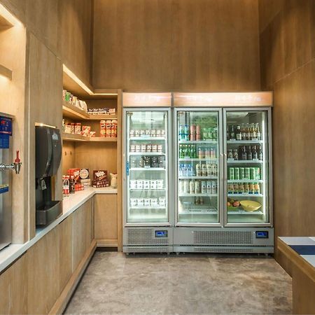 Hilton Garden Inn Guiyang Yunyan Εξωτερικό φωτογραφία